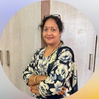 Radhika Telugu Trader